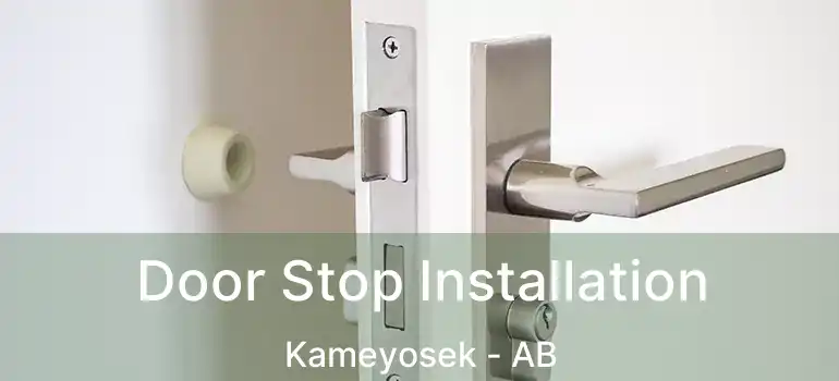  Door Stop Installation Kameyosek - AB